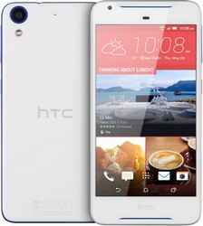 Замена экрана на телефоне HTC Desire 628 в Волгограде